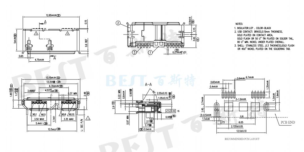 USB插座USB-MC-001-08前插后貼12.5